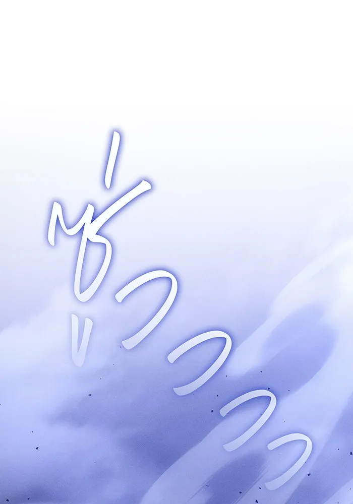 เกิดใหม่พร้อมพลังแห่งราชัน ตอนที่ 82 รูปที่ 97