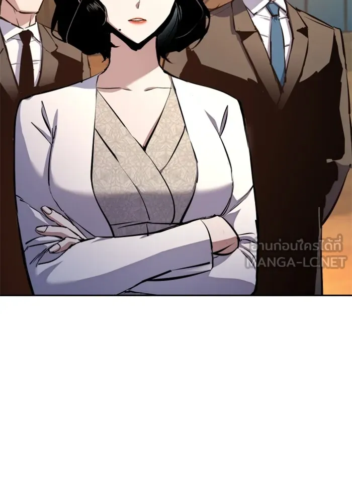 พี่ชายสายบอดี้การ์ด ตอนที่ 181 รูปที่ 108