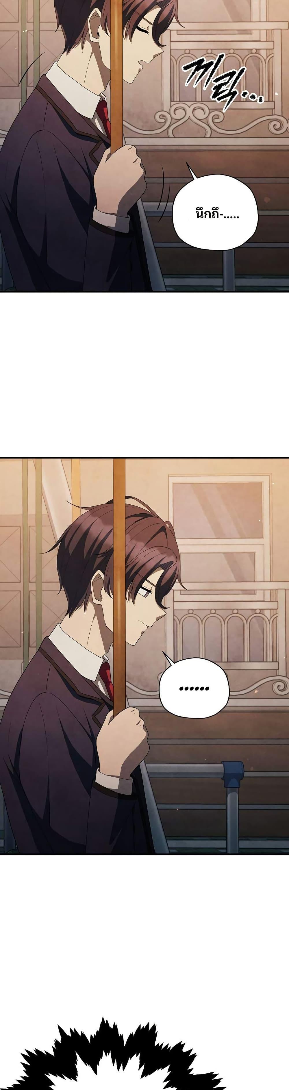 Manga-lc-com อ่านมังงะ อ่านการ์ตูน ออนไลน์ ฟรี Ghost Story Club (Remake) ตอนที่ 1 2 3 4 5 6 7 8 9 10 11 12 13 14 ฟรี ไม่มีโฆษณา Manga-lc - อ่าน มังงะ อ่าน การ์ตูน ออนไลน์ อ่านมังงะ ฟรี