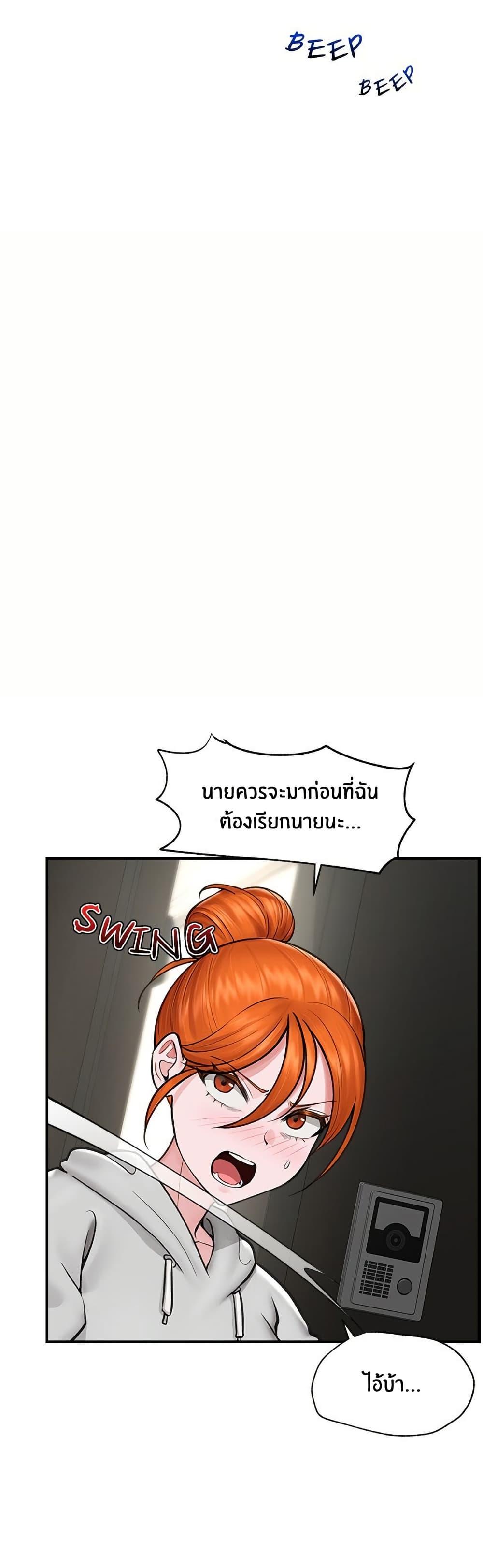 Doujin-Lc- อ่าน โดจิน มังฮวา เกาหลี ญี่ปุ่น จีน แปลไทย Hypnotist Security Guard ตอนที่ 1 2 3 4 5 6 7 8 9 10 11 12 13 14 ฟรี ไม่มีโฆษณา อ่าน โดจิน Manhwa เกาหลี ญี่ปุ่น จีน เรามีครบ คัดมาให้เน้นๆ โดจิน 18+ รับประกันความฟินโดย  Doujin Lc
