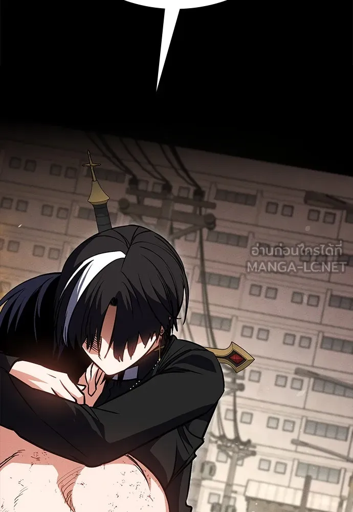 มือสังหารพันธุ์อมตะ ตอนที่ 49 รูปที่ 30