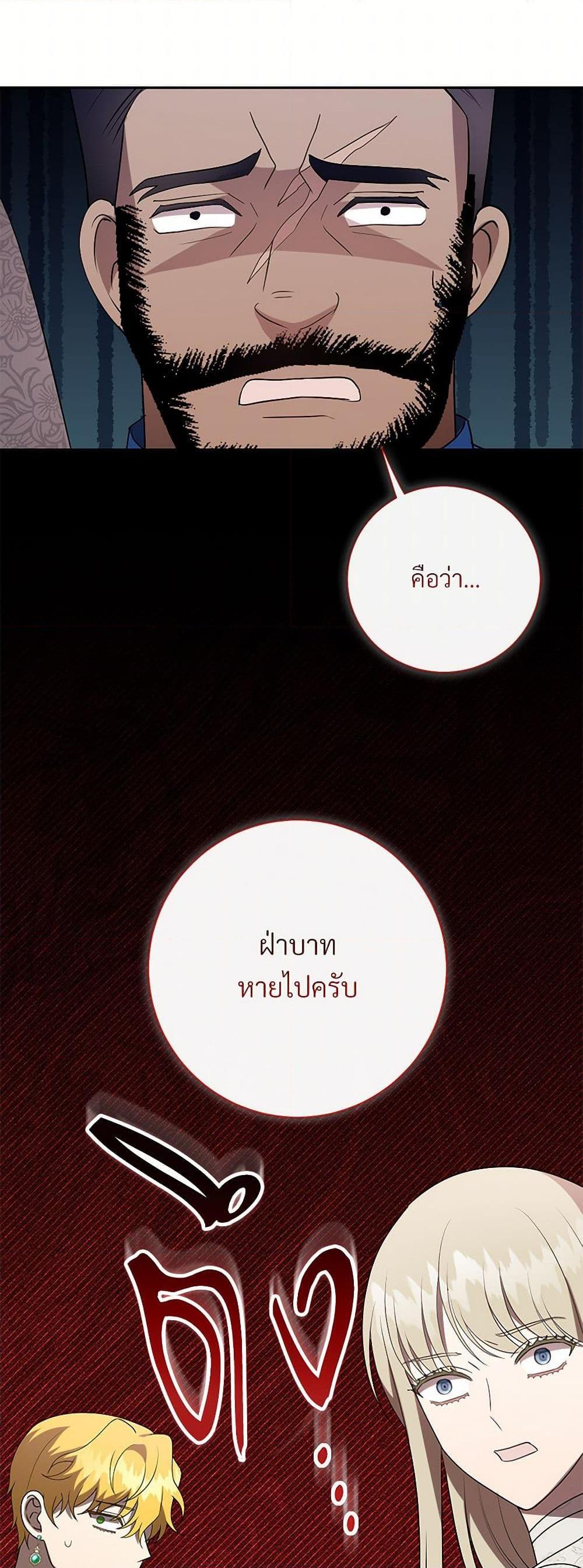 Manga-lc-com อ่านมังงะ อ่านการ์ตูน ออนไลน์ ฟรี Please Don’t Eat Me! ตอนที่ 1 2 3 4 5 6 7 8 9 10 11 12 13 14 ฟรี ไม่มีโฆษณา Manga-lc - อ่าน มังงะ อ่าน การ์ตูน ออนไลน์ อ่านมังงะ ฟรี