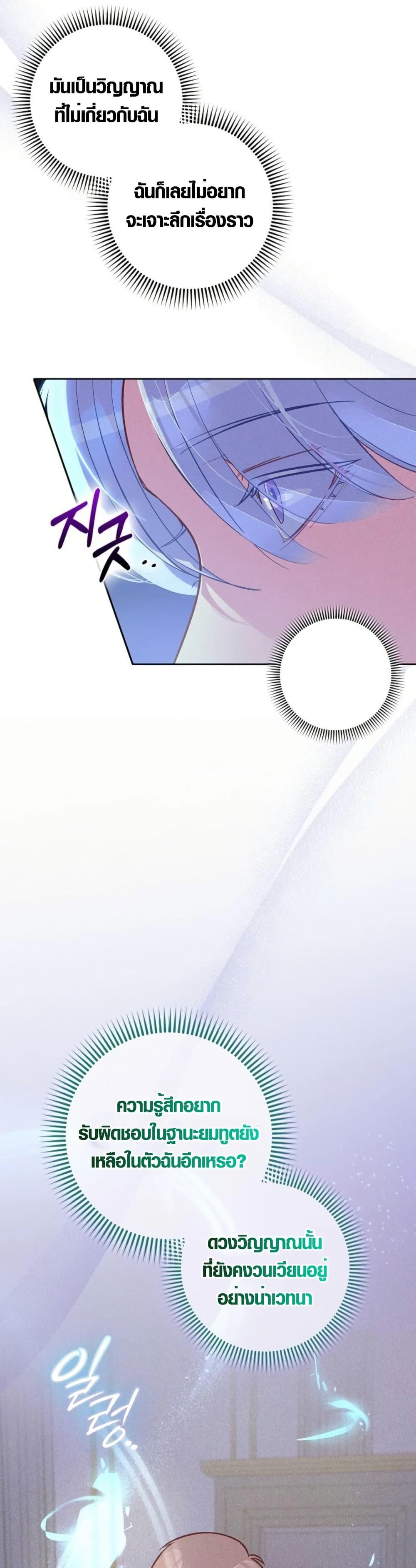 Manga-lc-com อ่านมังงะ อ่านการ์ตูน ออนไลน์ ฟรี Seian ตอนที่ 1 2 3 4 5 6 7 8 9 10 11 12 13 14 ฟรี ไม่มีโฆษณา Manga-lc - อ่าน มังงะ อ่าน การ์ตูน ออนไลน์ อ่านมังงะ ฟรี