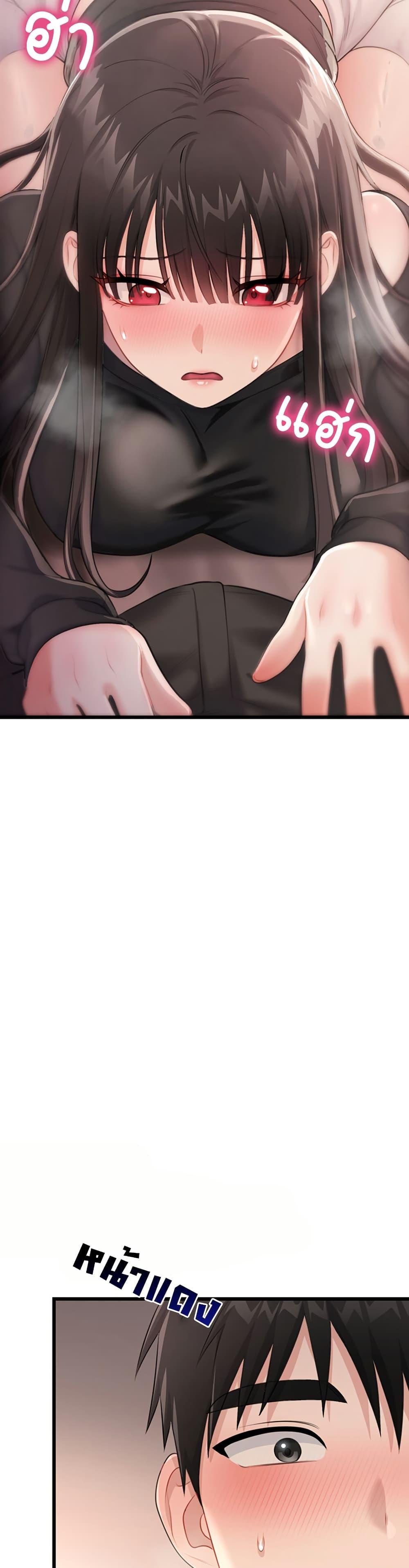Doujin-Lc- อ่าน โดจิน มังฮวา เกาหลี ญี่ปุ่น จีน แปลไทย Sex Wiki ตอนที่ 1 2 3 4 5 6 7 8 9 10 11 12 13 14 ฟรี ไม่มีโฆษณา อ่าน โดจิน Manhwa เกาหลี ญี่ปุ่น จีน เรามีครบ คัดมาให้เน้นๆ โดจิน 18+ รับประกันความฟินโดย  Doujin Lc