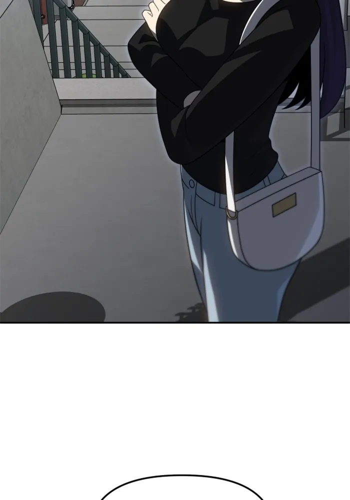 อดีตบอสหอคอย ตอนที่ 84 รูปที่ 164