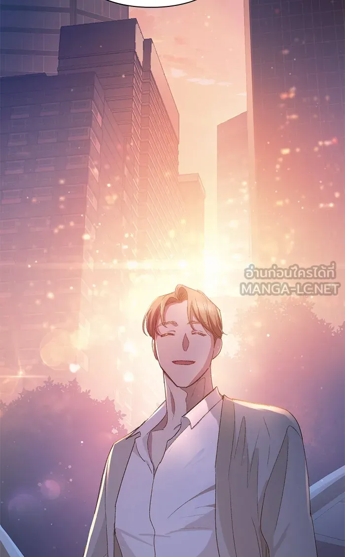 My S-Class Hunters ตอนที่ 47 ก่อนอื่นก็เดต (2) รูปที่ 78