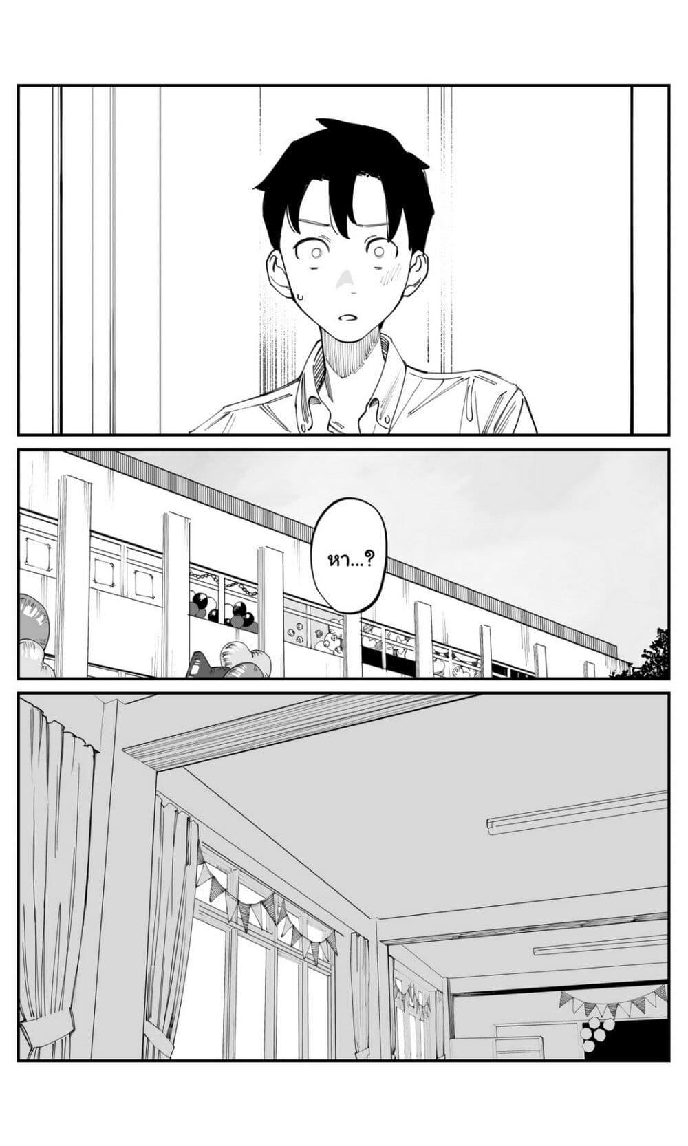 Manga-lc-com อ่านมังงะ อ่านการ์ตูน ออนไลน์ ฟรี Imasara desu ga, Osananajimi wo Suki ni Natte Shimaimashita ตอนที่ 1 2 3 4 5 6 7 8 9 10 11 12 13 14 ฟรี ไม่มีโฆษณา Manga-lc - อ่าน มังงะ อ่าน การ์ตูน ออนไลน์ อ่านมังงะ ฟรี