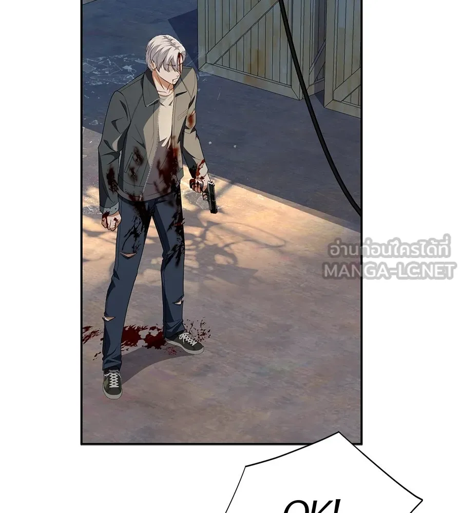 คอลเซ็นเตอร์เปลี่ยนชีวิต ตอนที่ 64 การถ่ายทำครั้งสุดท้าย รูปที่ 78