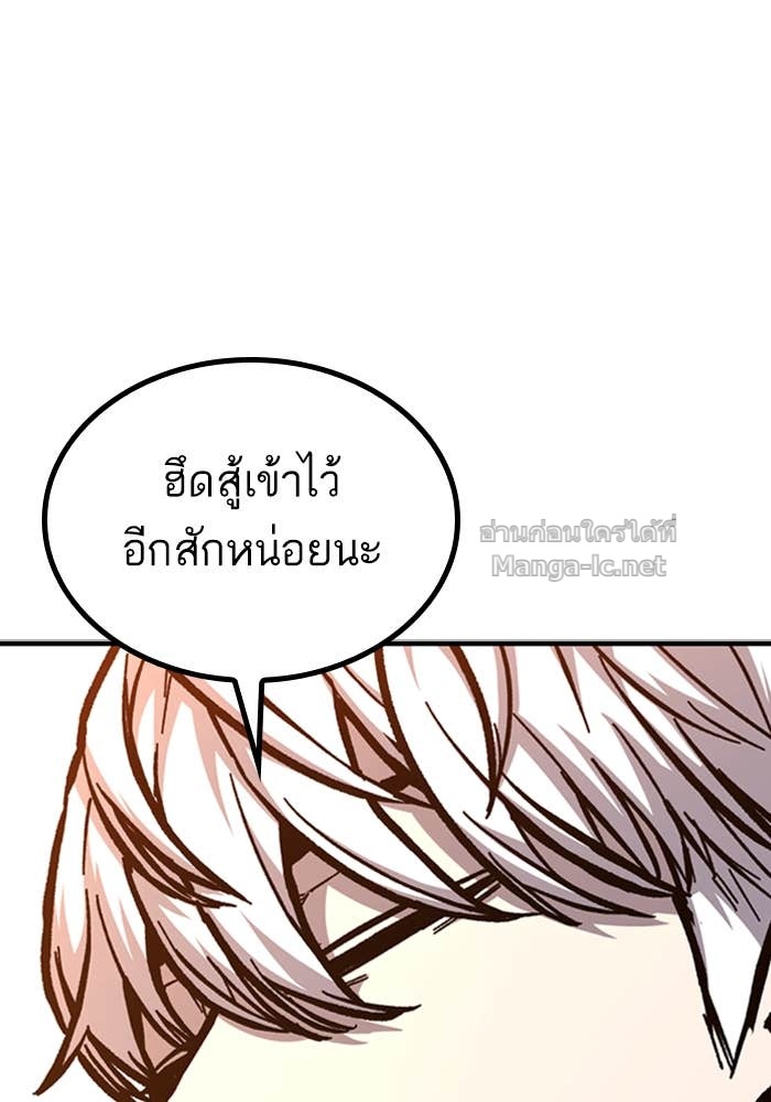 Doujin-Lc- อ่าน โดจิน มังฮวา เกาหลี ญี่ปุ่น จีน แปลไทย HECTOPASCAL ตอนที่ 1 2 3 4 5 6 7 8 9 10 11 12 13 14 ฟรี ไม่มีโฆษณา อ่าน โดจิน Manhwa เกาหลี ญี่ปุ่น จีน เรามีครบ คัดมาให้เน้นๆ โดจิน 18+ รับประกันความฟินโดย Doujin Lc