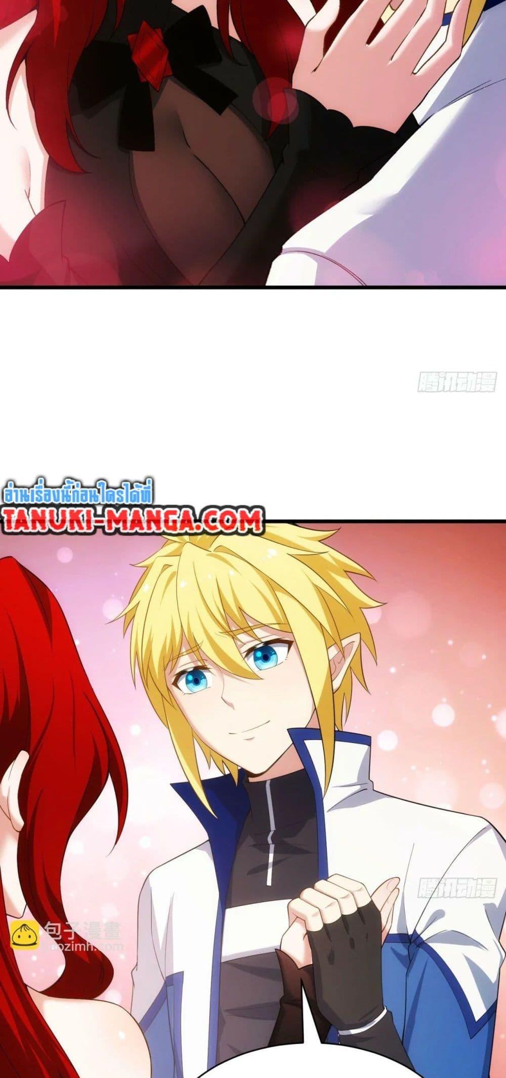 Manga-lc-com อ่านมังงะ อ่านการ์ตูน ออนไลน์ ฟรี The Beta Server For A Thousand Years ตอนที่ 1 2 3 4 5 6 7 8 9 10 11 12 13 14 ฟรี ไม่มีโฆษณา Manga-lc - อ่าน มังงะ อ่าน การ์ตูน ออนไลน์ อ่านมังงะ ฟรี