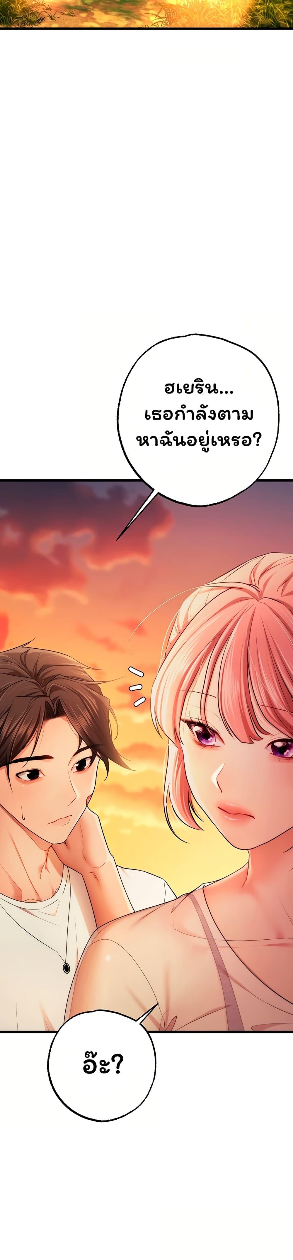 Doujin-Lc- อ่าน โดจิน มังฮวา เกาหลี ญี่ปุ่น จีน แปลไทย I Banged All ตอนที่ 1 2 3 4 5 6 7 8 9 10 11 12 13 14 ฟรี ไม่มีโฆษณา อ่าน โดจิน Manhwa เกาหลี ญี่ปุ่น จีน เรามีครบ คัดมาให้เน้นๆ โดจิน 18+ รับประกันความฟินโดย  Doujin Lc