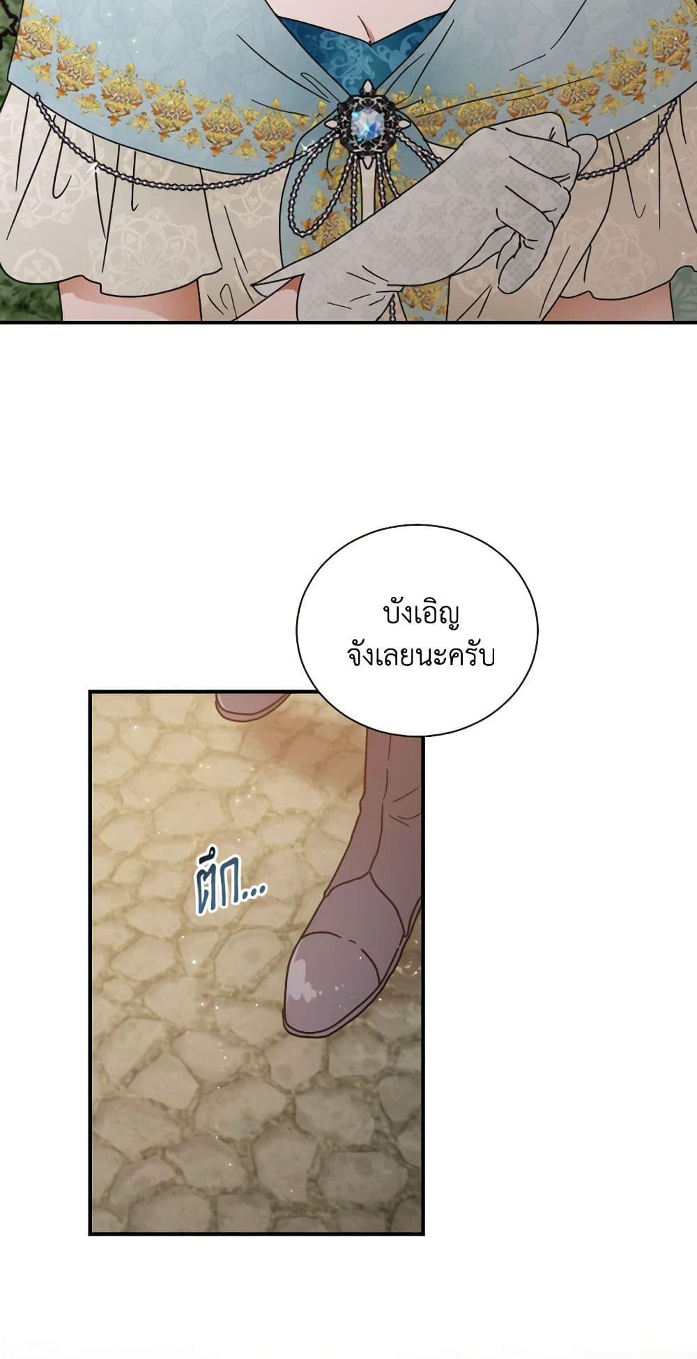 Manga-lc-com อ่านมังงะ อ่านการ์ตูน ออนไลน์ ฟรี Lady Baby ตอนที่ 1 2 3 4 5 6 7 8 9 10 11 12 13 14 ฟรี ไม่มีโฆษณา Manga-lc - อ่าน มังงะ อ่าน การ์ตูน ออนไลน์ อ่านมังงะ ฟรี