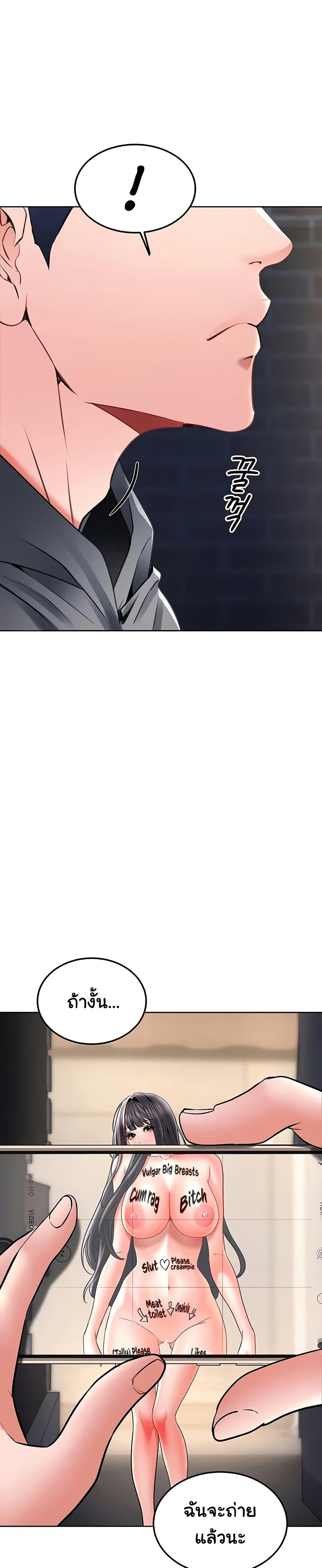 Doujin-Lc- อ่าน โดจิน มังฮวา เกาหลี ญี่ปุ่น จีน แปลไทย The Inheritor ตอนที่ 1 2 3 4 5 6 7 8 9 10 11 12 13 14 ฟรี ไม่มีโฆษณา อ่าน โดจิน Manhwa เกาหลี ญี่ปุ่น จีน เรามีครบ คัดมาให้เน้นๆ โดจิน 18+ รับประกันความฟินโดย  Doujin Lc