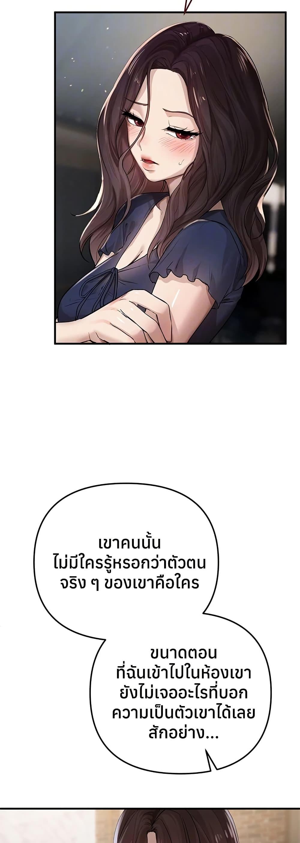 Doujin-Lc- อ่าน โดจิน มังฮวา เกาหลี ญี่ปุ่น จีน แปลไทย Beautiful Days ตอนที่ 1 2 3 4 5 6 7 8 9 10 11 12 13 14 ฟรี ไม่มีโฆษณา อ่าน โดจิน Manhwa เกาหลี ญี่ปุ่น จีน เรามีครบ คัดมาให้เน้นๆ โดจิน 18+ รับประกันความฟินโดย  Doujin Lc