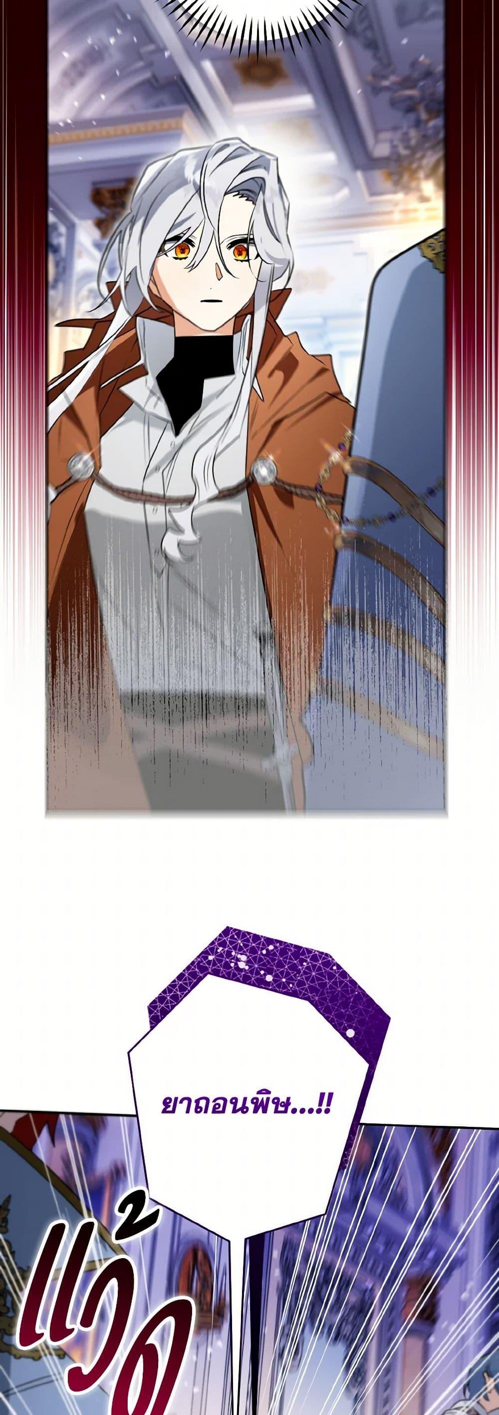 Manga-lc-com อ่านมังงะ อ่านการ์ตูน ออนไลน์ ฟรี Sigrid ตอนที่ 1 2 3 4 5 6 7 8 9 10 11 12 13 14 ฟรี ไม่มีโฆษณา Manga-lc - อ่าน มังงะ อ่าน การ์ตูน ออนไลน์ อ่านมังงะ ฟรี