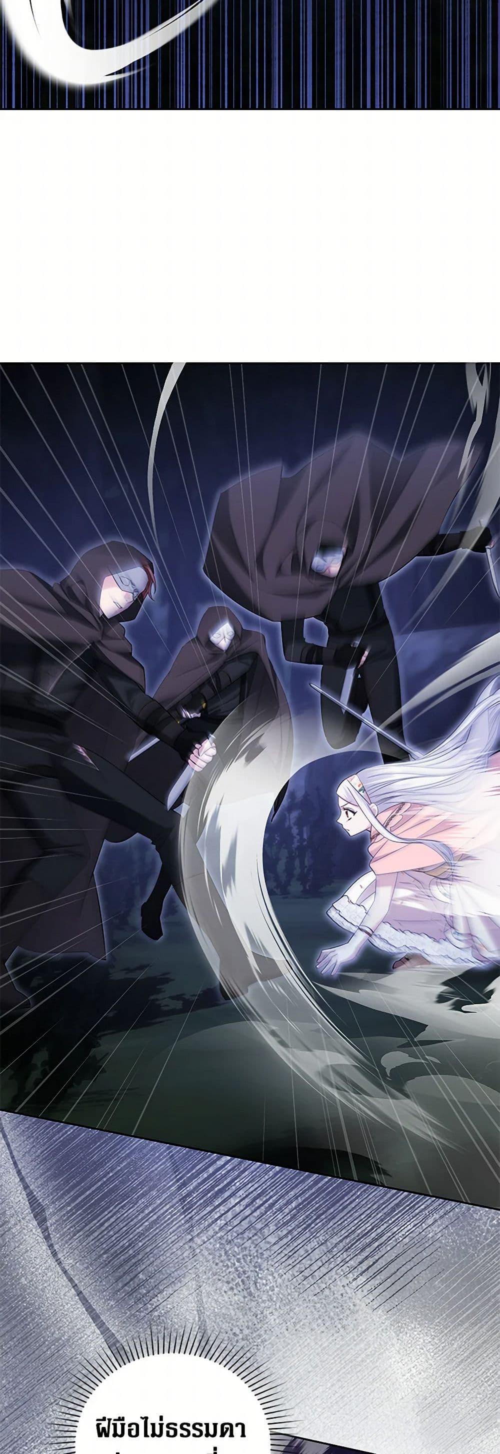 Manga-lc-com อ่านมังงะ อ่านการ์ตูน ออนไลน์ ฟรี The Hero’s Ready to Retire ตอนที่ 1 2 3 4 5 6 7 8 9 10 11 12 13 14 ฟรี ไม่มีโฆษณา Manga-lc - อ่าน มังงะ อ่าน การ์ตูน ออนไลน์ อ่านมังงะ ฟรี