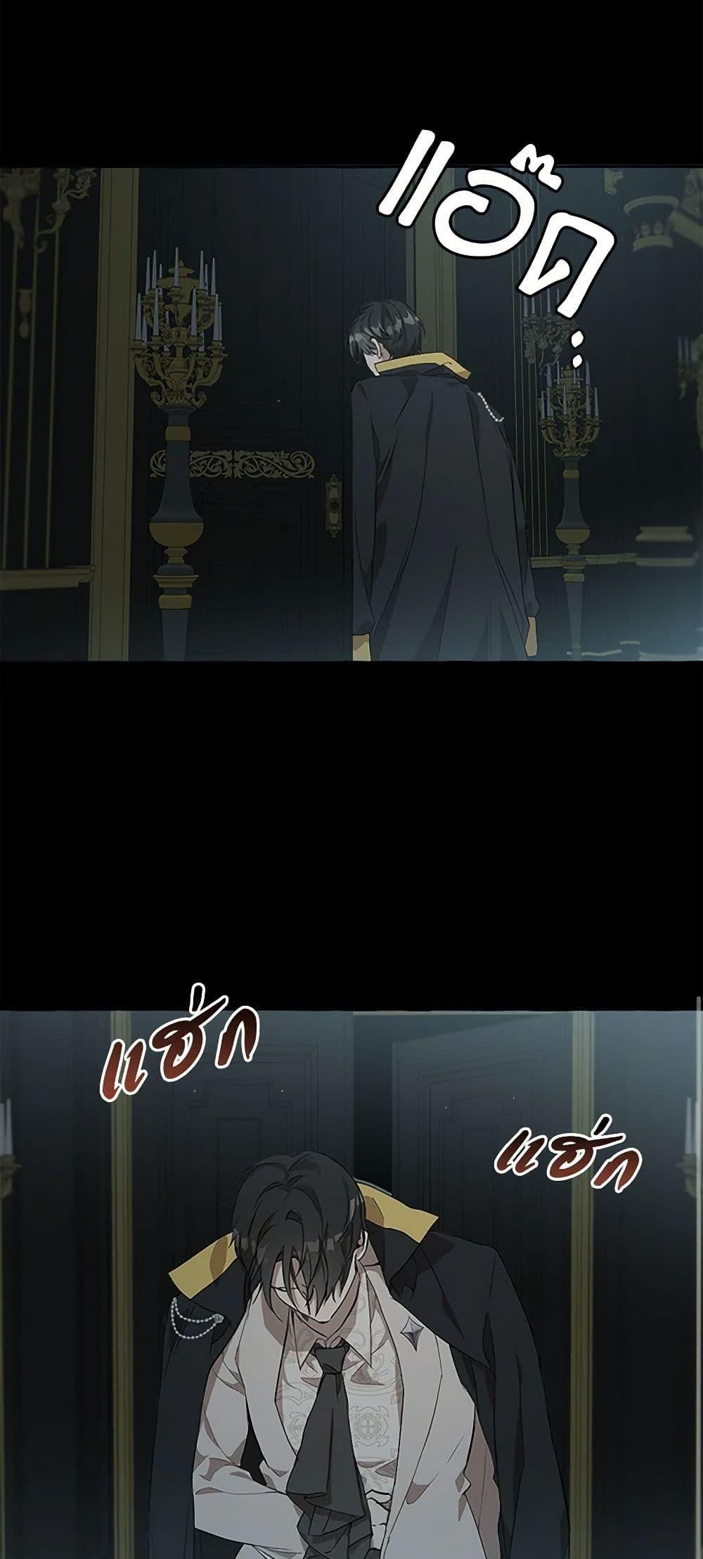 Manga-lc-com อ่านมังงะ อ่านการ์ตูน ออนไลน์ ฟรี It Was All a Mistake ตอนที่ 1 2 3 4 5 6 7 8 9 10 11 12 13 14 ฟรี ไม่มีโฆษณา Manga-lc - อ่าน มังงะ อ่าน การ์ตูน ออนไลน์ อ่านมังงะ ฟรี