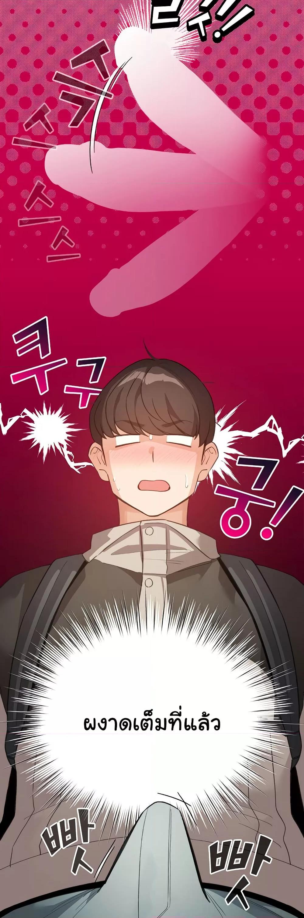Doujin-Lc- อ่าน โดจิน มังฮวา เกาหลี ญี่ปุ่น จีน แปลไทย I Became a Pornhwa NPC ตอนที่ 1 2 3 4 5 6 7 8 9 10 11 12 13 14 ฟรี ไม่มีโฆษณา อ่าน โดจิน Manhwa เกาหลี ญี่ปุ่น จีน เรามีครบ คัดมาให้เน้นๆ โดจิน 18+ รับประกันความฟินโดย  Doujin Lc