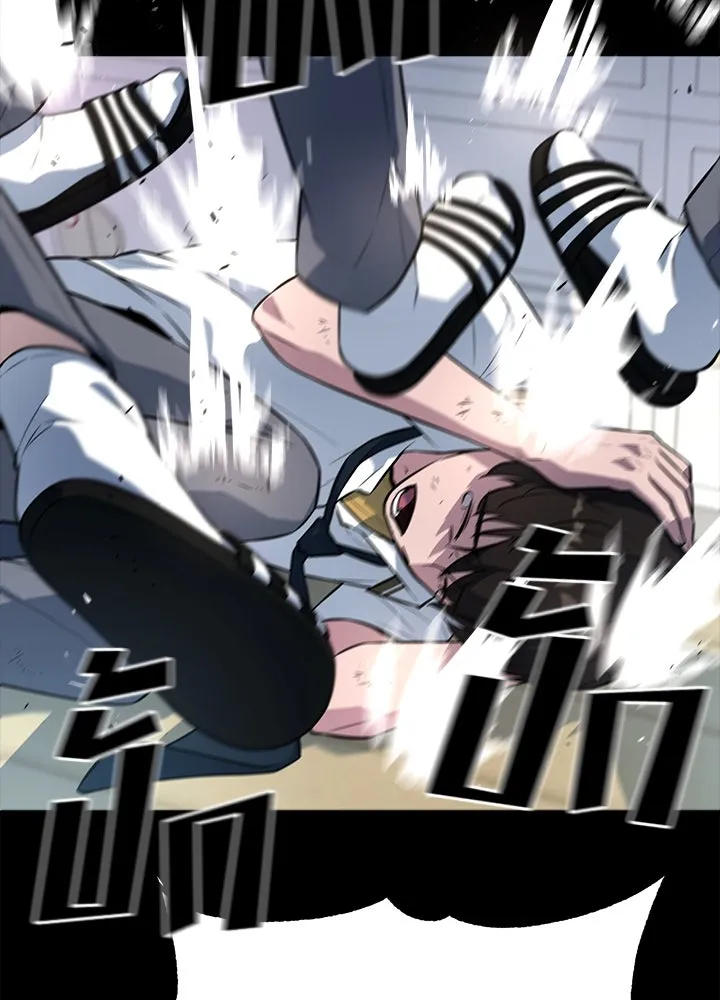 ราชาลานประลอง ตอนที่ 4 รูปที่ 16