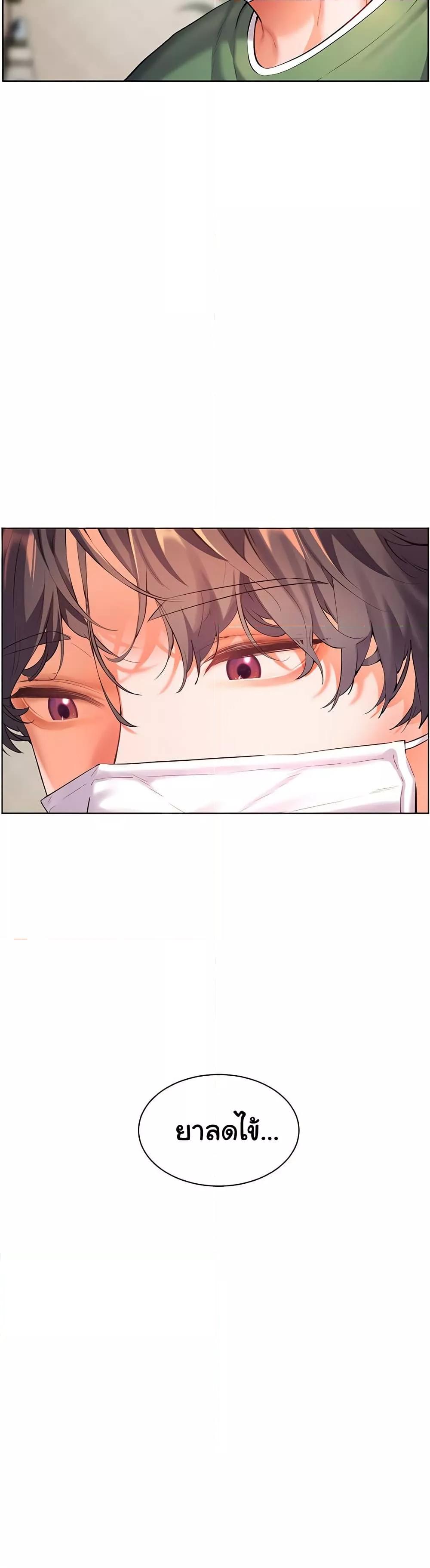Doujin-Lc- อ่าน โดจิน มังฮวา เกาหลี ญี่ปุ่น จีน แปลไทย Teacher’s Efforts ตอนที่ 1 2 3 4 5 6 7 8 9 10 11 12 13 14 ฟรี ไม่มีโฆษณา อ่าน โดจิน Manhwa เกาหลี ญี่ปุ่น จีน เรามีครบ คัดมาให้เน้นๆ โดจิน 18+ รับประกันความฟินโดย  Doujin Lc