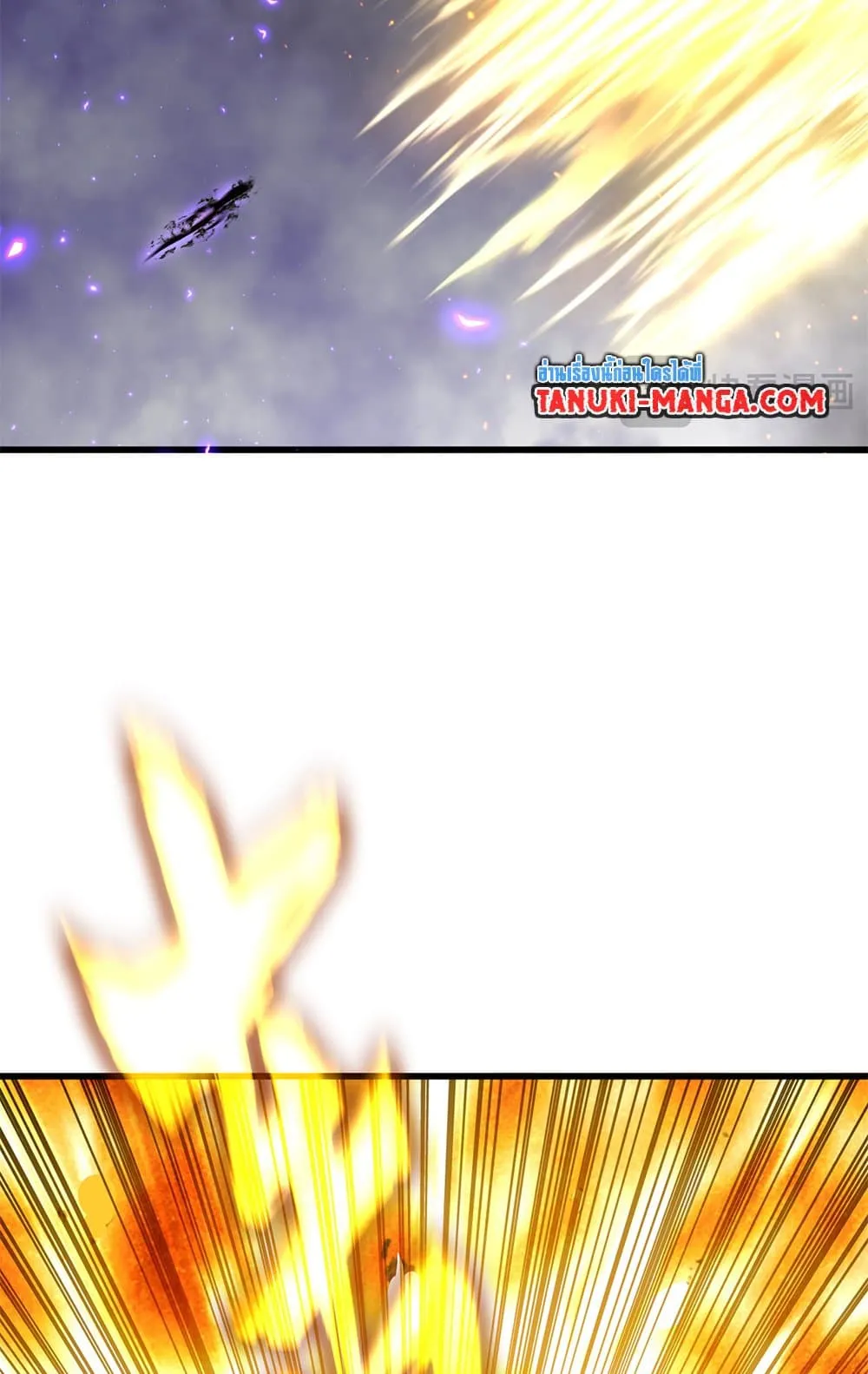 Magic Emperor ราชาจอมเวทย_ ตอนที่ ตอนที่ 736 รูปที่ 26