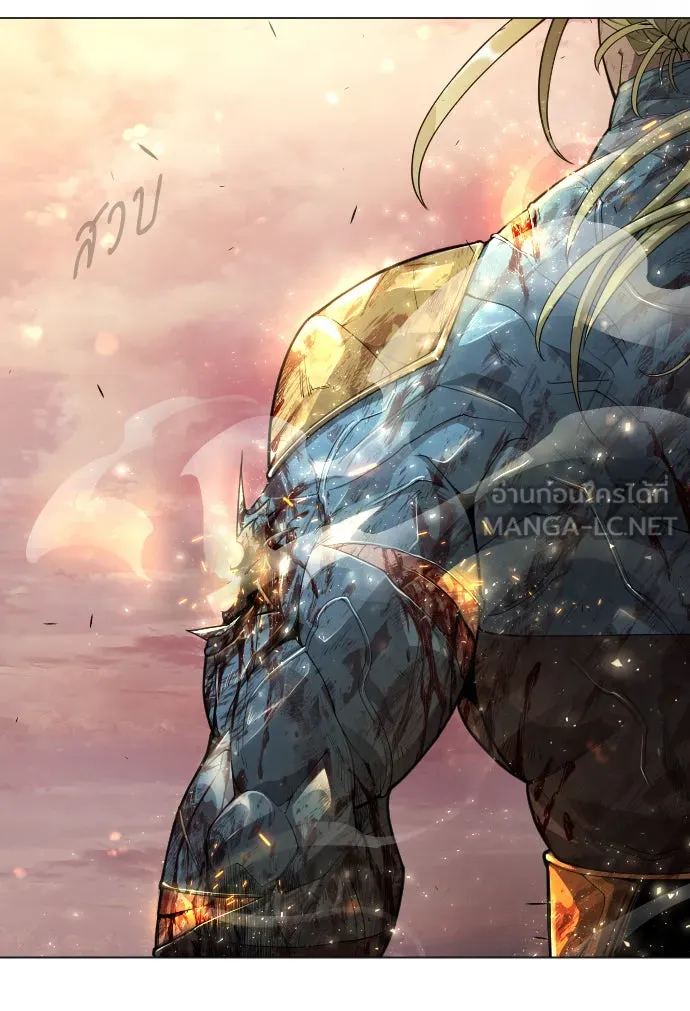 ยุคแห่งยอดมนุษย์ ตอนที่ 51 รูปที่ 84