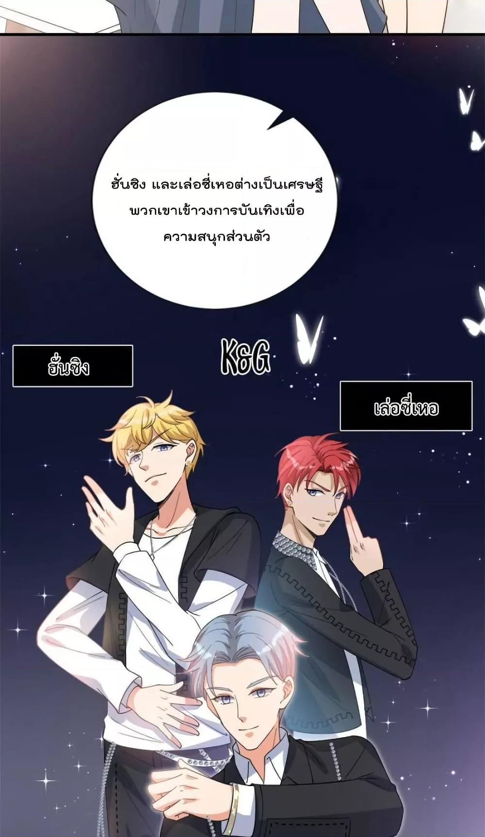 Manga-lc-com อ่านมังงะ อ่านการ์ตูน ออนไลน์ ฟรี TrialMarriage ตอนที่ 1 2 3 4 5 6 7 8 9 10 11 12 13 14 ฟรี ไม่มีโฆษณา Manga-lc - อ่าน มังงะ อ่าน การ์ตูน ออนไลน์ อ่านมังงะ ฟรี