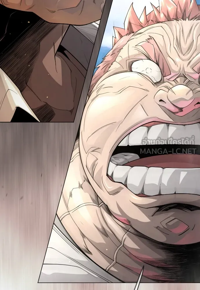 ยุคแห่งยอดมนุษย์ ตอนที่ 100 รูปที่ 198