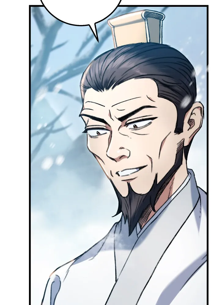 ดาบแห่งจักรพรรดิ ตอนที่ 4 รูปที่ 20