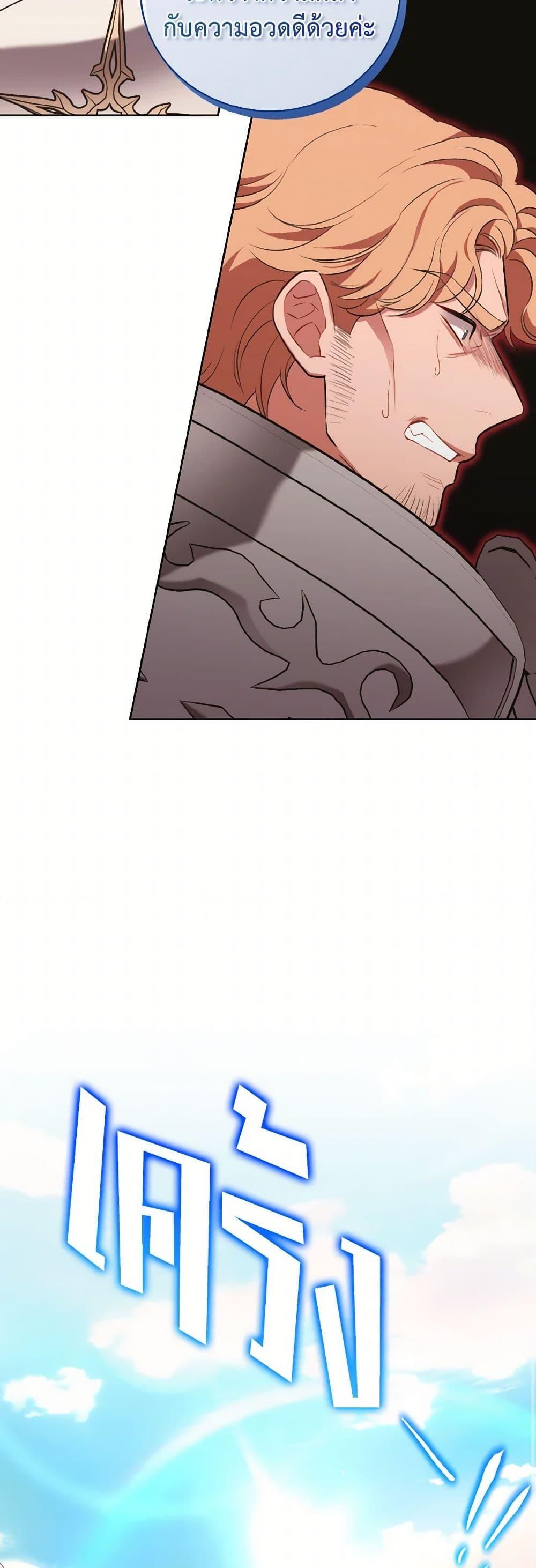 Manga-lc-com อ่านมังงะ อ่านการ์ตูน ออนไลน์ ฟรี The Wicked Ladies in Waiting ตอนที่ 1 2 3 4 5 6 7 8 9 10 11 12 13 14 ฟรี ไม่มีโฆษณา Manga-lc - อ่าน มังงะ อ่าน การ์ตูน ออนไลน์ อ่านมังงะ ฟรี