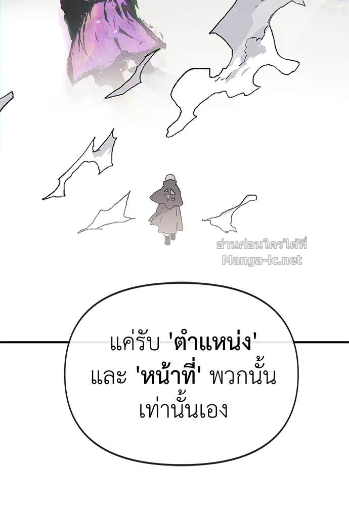 Doujin-Lc- อ่าน โดจิน มังฮวา เกาหลี ญี่ปุ่น จีน แปลไทย สารสุดท้ายจากโครงกระดูก ตอนที่ 1 2 3 4 5 6 7 8 9 10 11 12 13 14 ฟรี ไม่มีโฆษณา อ่าน โดจิน Manhwa เกาหลี ญี่ปุ่น จีน เรามีครบ คัดมาให้เน้นๆ โดจิน 18+ รับประกันความฟินโดย Doujin Lc
