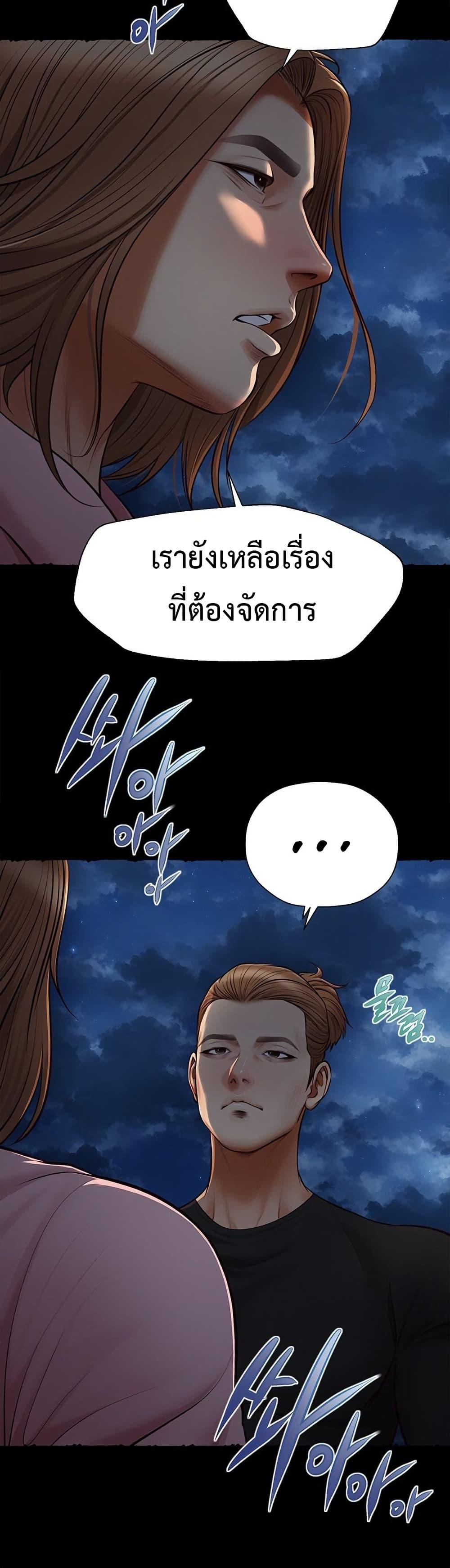 Doujin-Lc- อ่าน โดจิน มังฮวา เกาหลี ญี่ปุ่น จีน แปลไทย Yeoju and Haru ตอนที่ 1 2 3 4 5 6 7 8 9 10 11 12 13 14 ฟรี ไม่มีโฆษณา อ่าน โดจิน Manhwa เกาหลี ญี่ปุ่น จีน เรามีครบ คัดมาให้เน้นๆ โดจิน 18+ รับประกันความฟินโดย  Doujin Lc