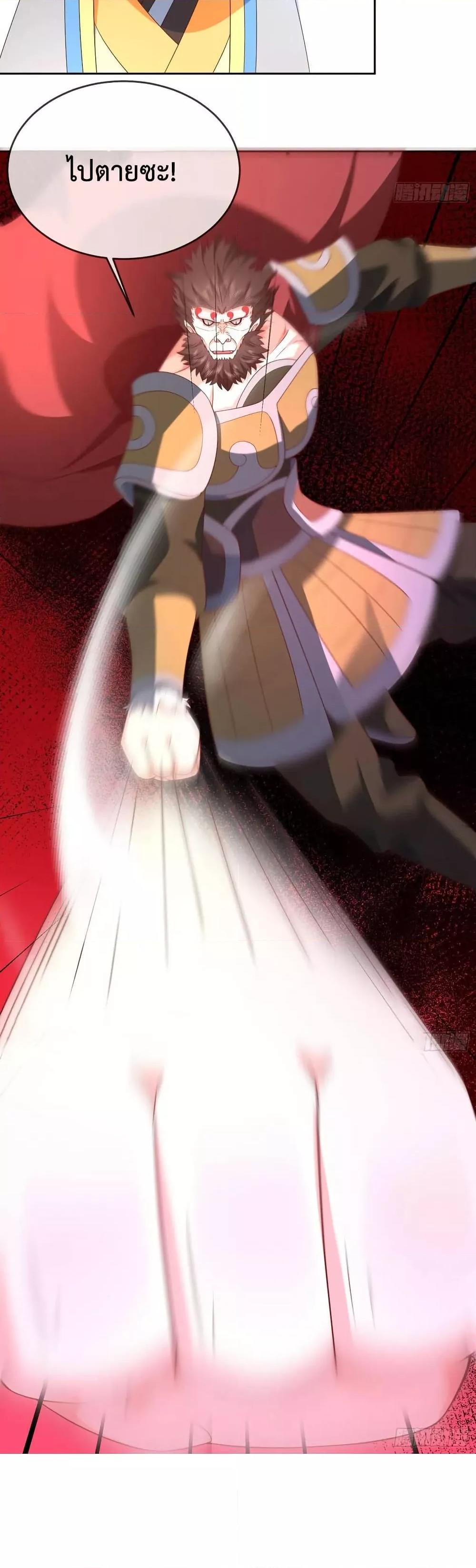 Manga-lc-com อ่านมังงะ อ่านการ์ตูน ออนไลน์ ฟรี Dominatethewo ตอนที่ 1 2 3 4 5 6 7 8 9 10 11 12 13 14 ฟรี ไม่มีโฆษณา Manga-lc - อ่าน มังงะ อ่าน การ์ตูน ออนไลน์ อ่านมังงะ ฟรี