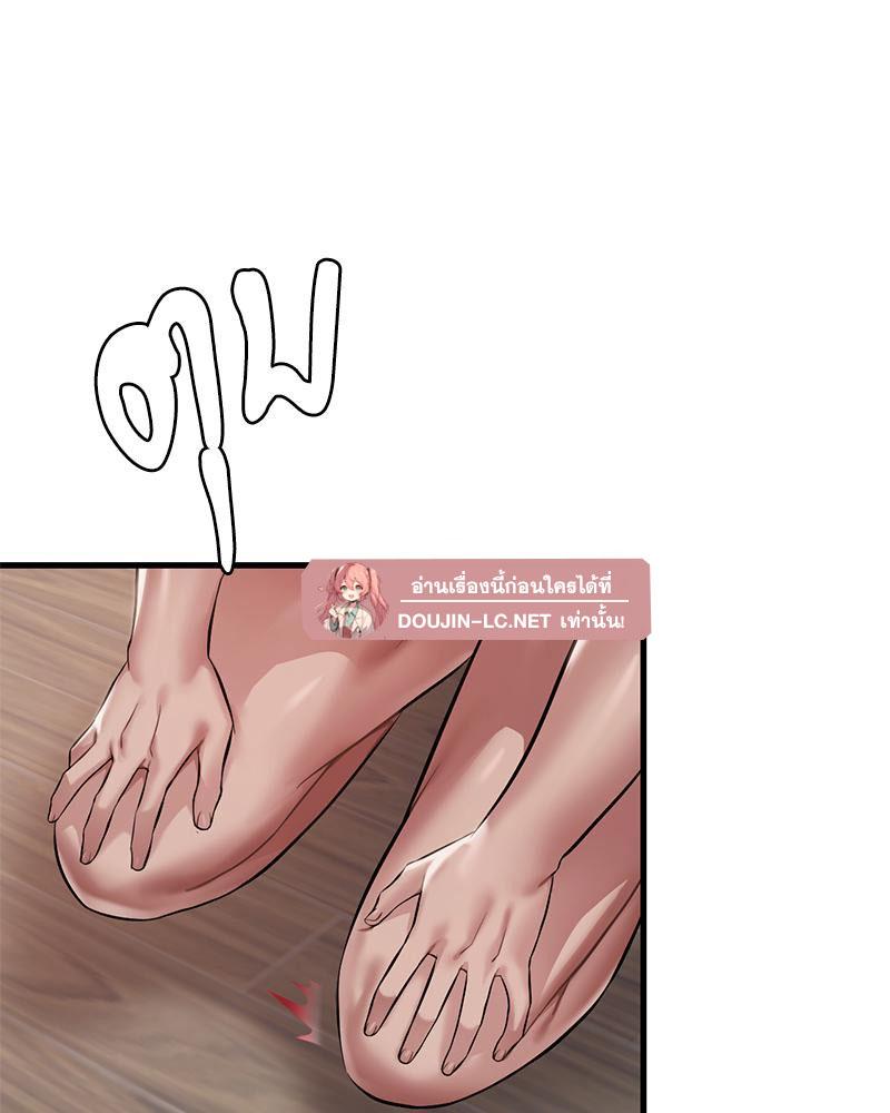 Doujin-Lc- อ่าน โดจิน มังฮวา เกาหลี ญี่ปุ่น จีน แปลไทย Drunk On You ตอนที่ 1 2 3 4 5 6 7 8 9 10 11 12 13 14 ฟรี ไม่มีโฆษณา อ่าน โดจิน Manhwa เกาหลี ญี่ปุ่น จีน เรามีครบ คัดมาให้เน้นๆ โดจิน 18+ รับประกันความฟินโดย  Doujin Lc