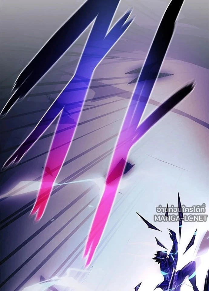 Villain to kill ตอนที่ 240 รูปที่ 188