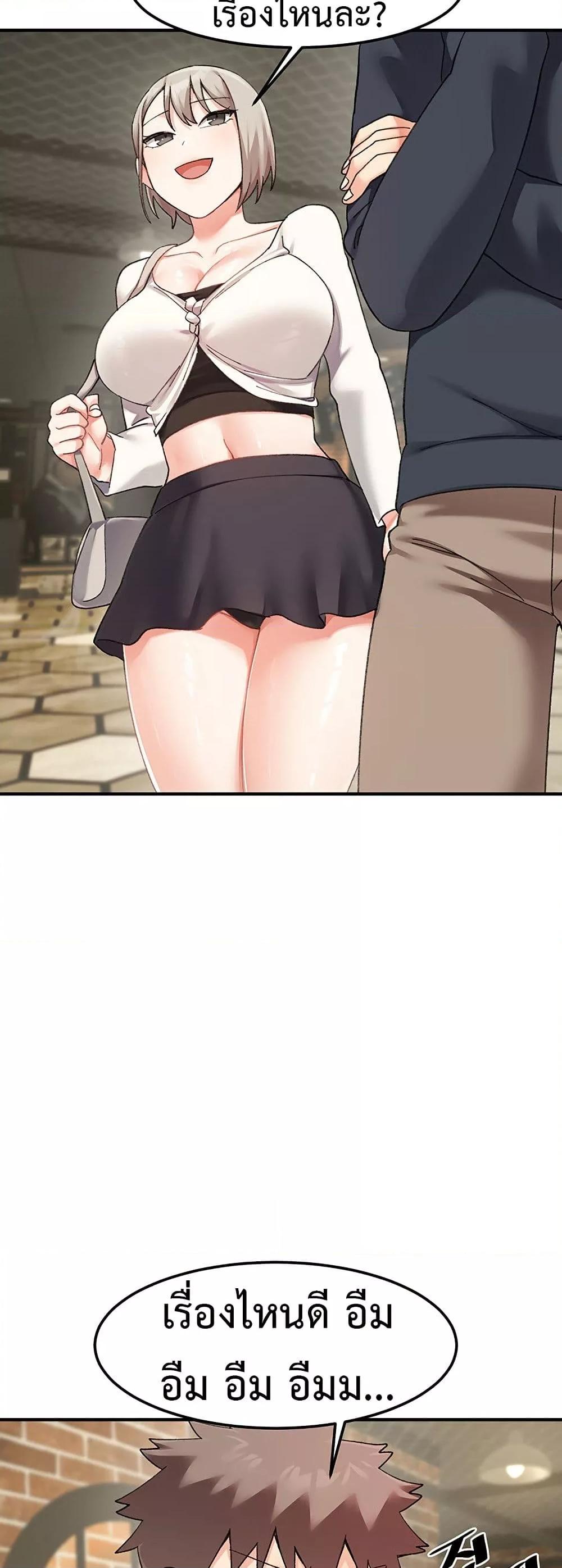Doujin-Lc- อ่าน โดจิน มังฮวา เกาหลี ญี่ปุ่น จีน แปลไทย Doppelganger Female Friends ตอนที่ 1 2 3 4 5 6 7 8 9 10 11 12 13 14 ฟรี ไม่มีโฆษณา อ่าน โดจิน Manhwa เกาหลี ญี่ปุ่น จีน เรามีครบ คัดมาให้เน้นๆ โดจิน 18+ รับประกันความฟินโดย  Doujin Lc