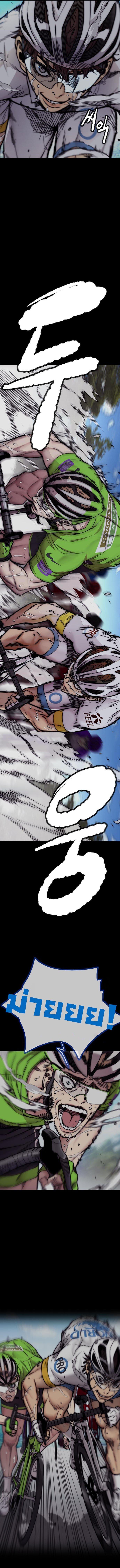 Manga-lc-com อ่านมังงะ อ่านการ์ตูน ออนไลน์ ฟรี Wind Breaker ปั่นสู้ฝัน ตอนที่ 1 2 3 4 5 6 7 8 9 10 11 12 13 14 ฟรี ไม่มีโฆษณา Manga-lc - อ่าน มังงะ อ่าน การ์ตูน ออนไลน์ อ่านมังงะ ฟรี