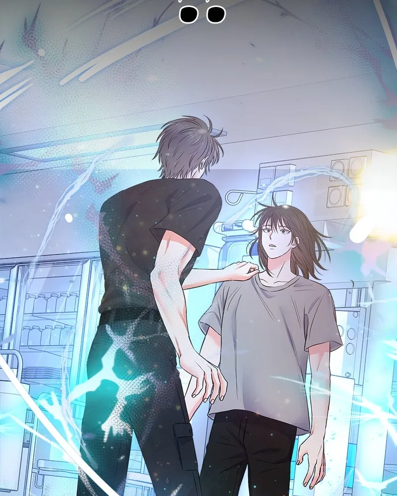 แด่ความเกลียดชัง ตอนที่ 4 รูปที่ 64