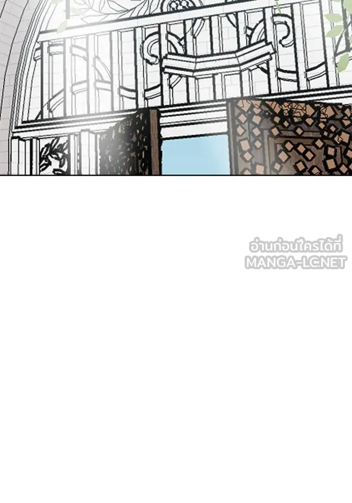 ราชาแห่งอ็อกทากอน ตอนที่ 181 รูปที่ 66