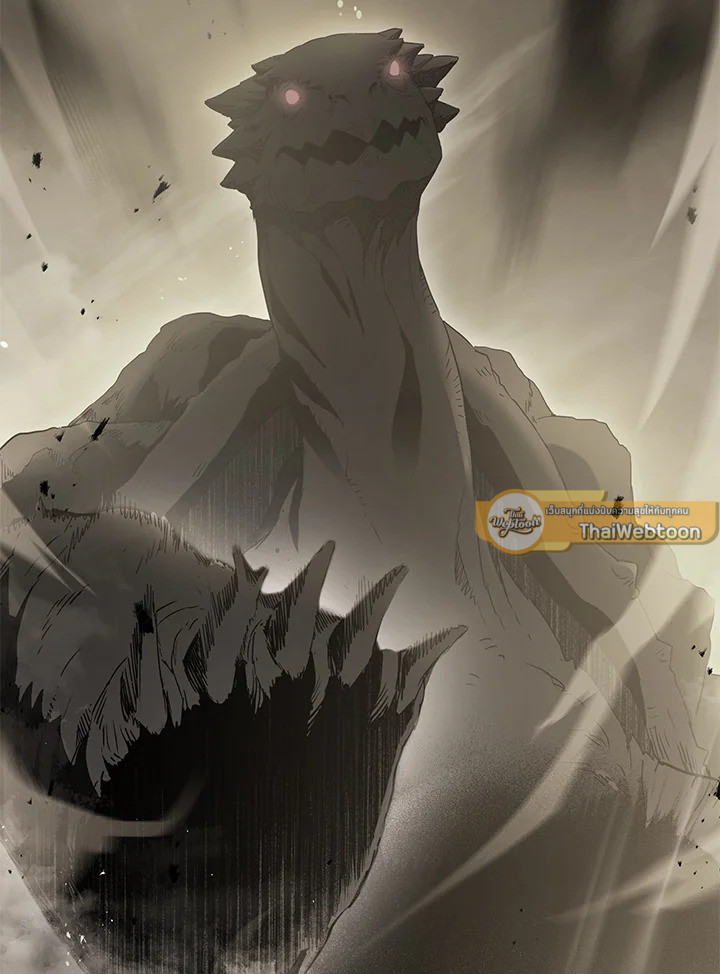 พลทหารโครงกระดูกผู้ม ตอนที่ 143 รูปที่ 122