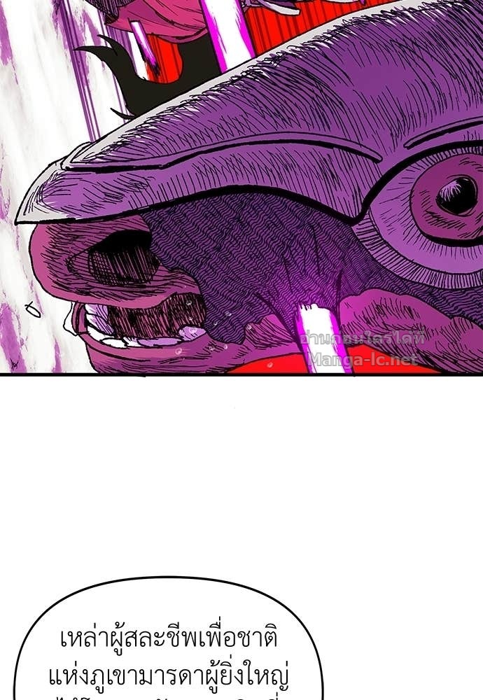 Doujin-Lc- อ่าน โดจิน มังฮวา เกาหลี ญี่ปุ่น จีน แปลไทย สารสุดท้ายจากโครงกระดูก ตอนที่ 1 2 3 4 5 6 7 8 9 10 11 12 13 14 ฟรี ไม่มีโฆษณา อ่าน โดจิน Manhwa เกาหลี ญี่ปุ่น จีน เรามีครบ คัดมาให้เน้นๆ โดจิน 18+ รับประกันความฟินโดย Doujin Lc