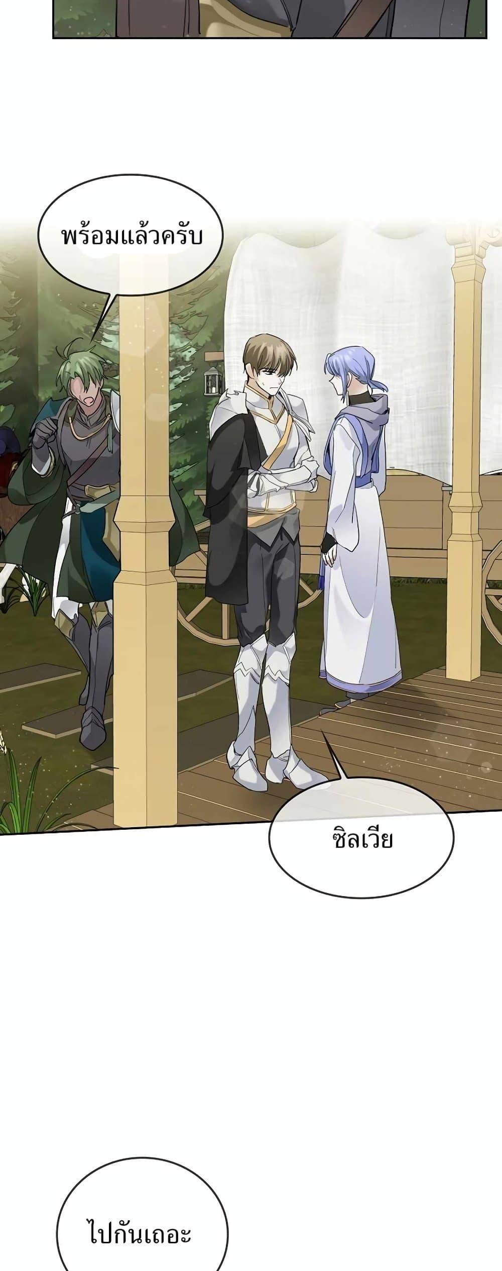 Manga-lc-com อ่านมังงะ อ่านการ์ตูน ออนไลน์ ฟรี Cooking Wizard ตอนที่ 1 2 3 4 5 6 7 8 9 10 11 12 13 14 ฟรี ไม่มีโฆษณา Manga-lc - อ่าน มังงะ อ่าน การ์ตูน ออนไลน์ อ่านมังงะ ฟรี