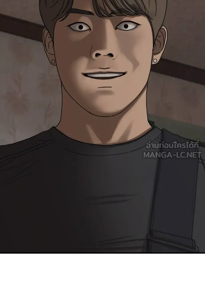 ผู้กล้าฝ่า ตอนที่ 22 รูปที่ 157