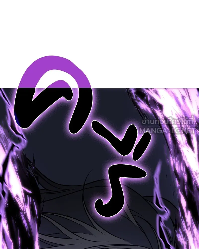 เกิดอีกทีเป็นว่าที่ประมุขลัทธิมาร ตอนที่ 61 รูปที่ 3