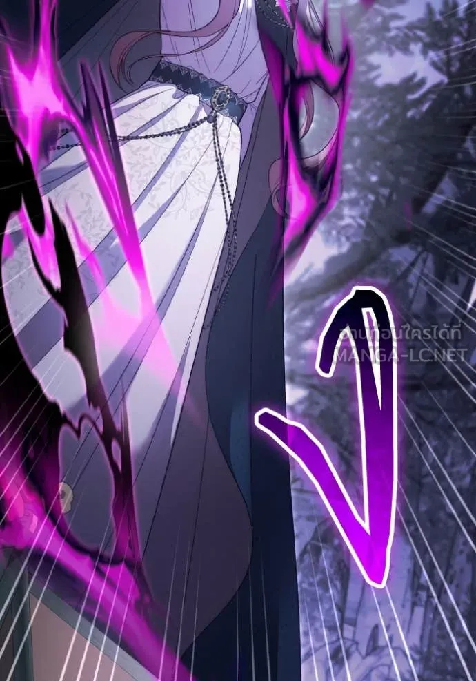 ราชินีจอมมาร ตอนที่ 49 รูปที่ 107