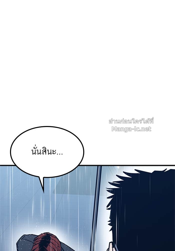 Doujin-Lc- อ่าน โดจิน มังฮวา เกาหลี ญี่ปุ่น จีน แปลไทย HECTOPASCAL ตอนที่ 1 2 3 4 5 6 7 8 9 10 11 12 13 14 ฟรี ไม่มีโฆษณา อ่าน โดจิน Manhwa เกาหลี ญี่ปุ่น จีน เรามีครบ คัดมาให้เน้นๆ โดจิน 18+ รับประกันความฟินโดย Doujin Lc