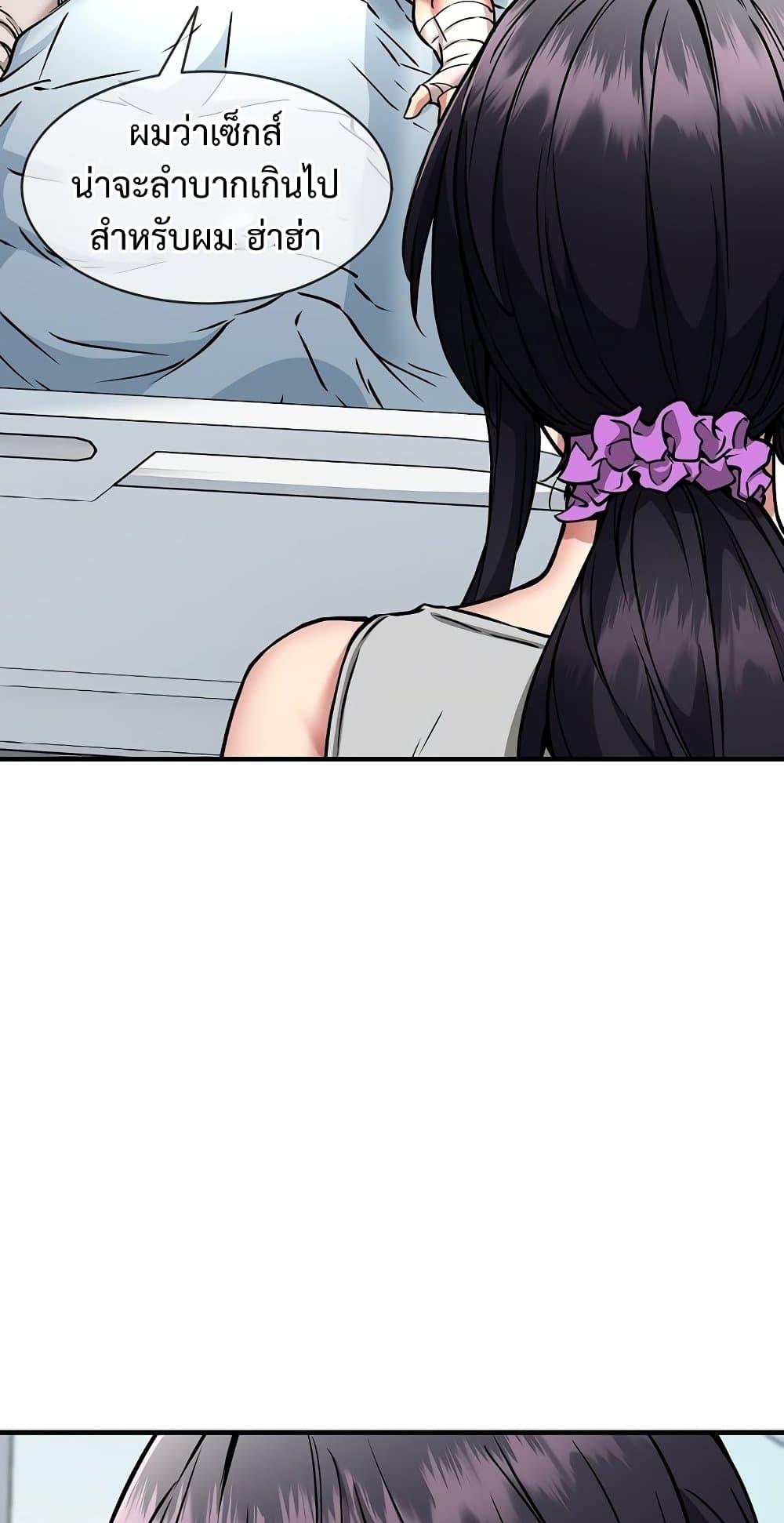 Doujin-Lc- อ่าน โดจิน มังฮวา เกาหลี ญี่ปุ่น จีน แปลไทย Driver ตอนที่ 1 2 3 4 5 6 7 8 9 10 11 12 13 14 ฟรี ไม่มีโฆษณา อ่าน โดจิน Manhwa เกาหลี ญี่ปุ่น จีน เรามีครบ คัดมาให้เน้นๆ โดจิน 18+ รับประกันความฟินโดย  Doujin Lc