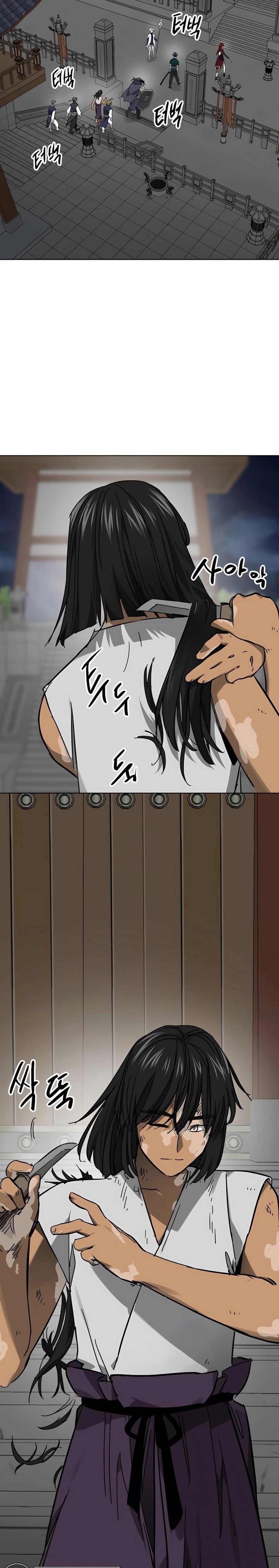 Manga-lc-com อ่านมังงะ อ่านการ์ตูน ออนไลน์ ฟรี Infinite Level Up in Murim ตอนที่ 1 2 3 4 5 6 7 8 9 10 11 12 13 14 ฟรี ไม่มีโฆษณา Manga-lc - อ่าน มังงะ อ่าน การ์ตูน ออนไลน์ อ่านมังงะ ฟรี