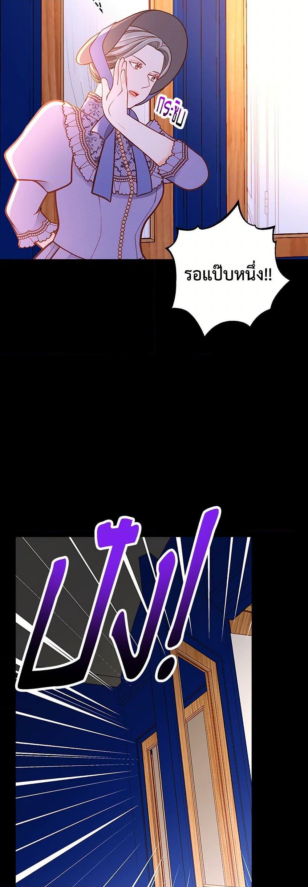 Manga-lc-com อ่านมังงะ อ่านการ์ตูน ออนไลน์ ฟรี The Duchess’s Secret Dressing Room ตอนที่ 1 2 3 4 5 6 7 8 9 10 11 12 13 14 ฟรี ไม่มีโฆษณา Manga-lc - อ่าน มังงะ อ่าน การ์ตูน ออนไลน์ อ่านมังงะ ฟรี