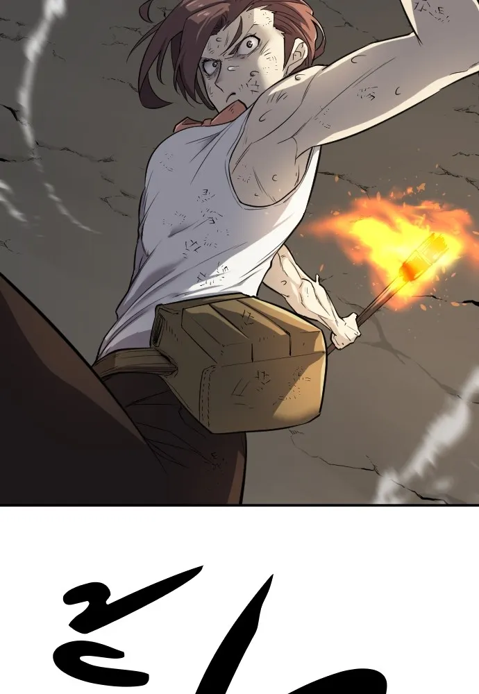 ยอดสถาปนิกผู้พิทักษ์อาณาจักร ตอนที่ 11 รูปที่ 70